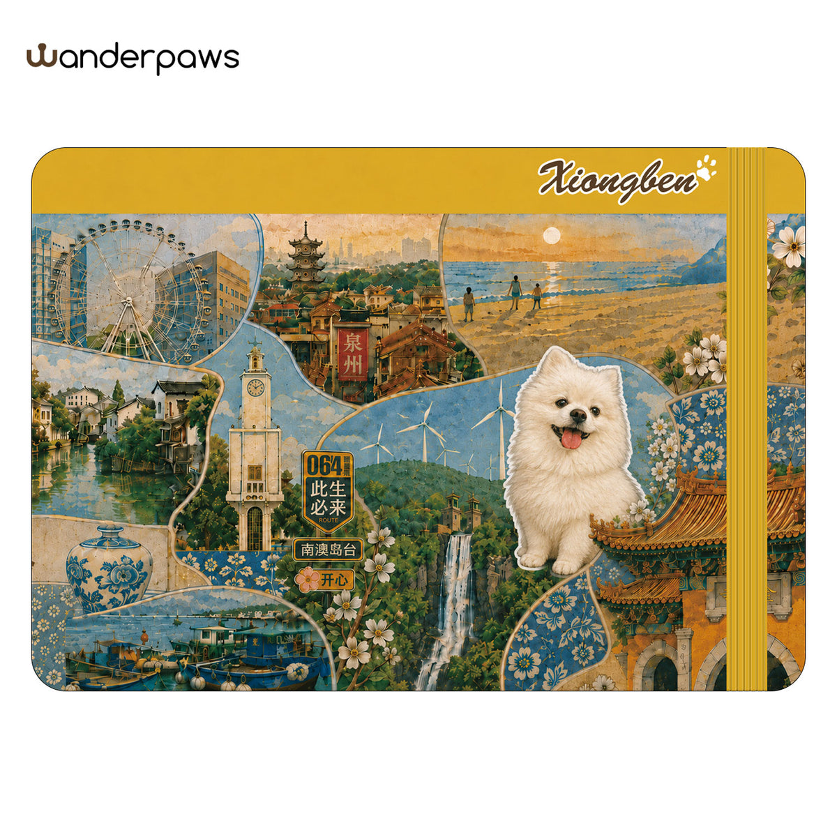 Full personalized travel collage cover design featuring a white Pomeranian and scenic destinations