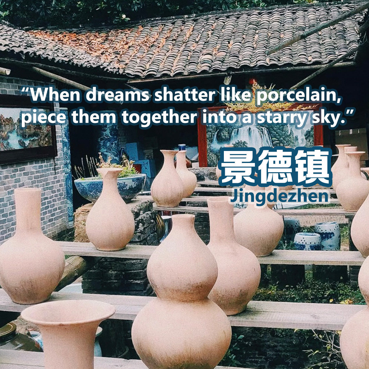 Jingdezhen Travel Guide: Exploring China’s Porcelain Capital, Taoxichuan, Sanbao Village, Ancient Kiln and Fuliang Tea Fields