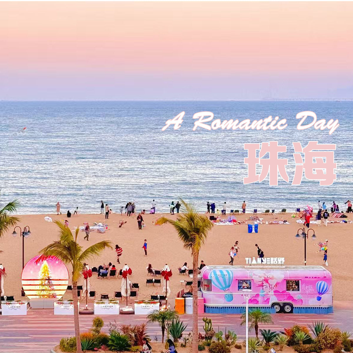 A Romantic Day in Zhuhai with Your Dog