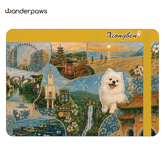 All Your Adventures, Nicely Packed: Custom Leather Pet Travel Wallet & Document Organizer for You and Your Furry Companion