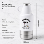 Shared Hydration on the Go: The 2-in-1 Insulated Bottle for You and Your Dog
